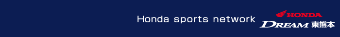 Honda DREAM ���F�{
